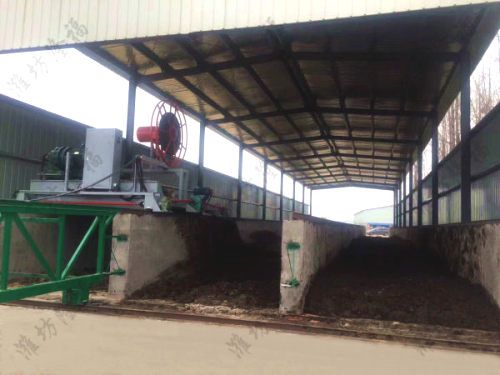 3萬噸鴨糞有機(jī)肥